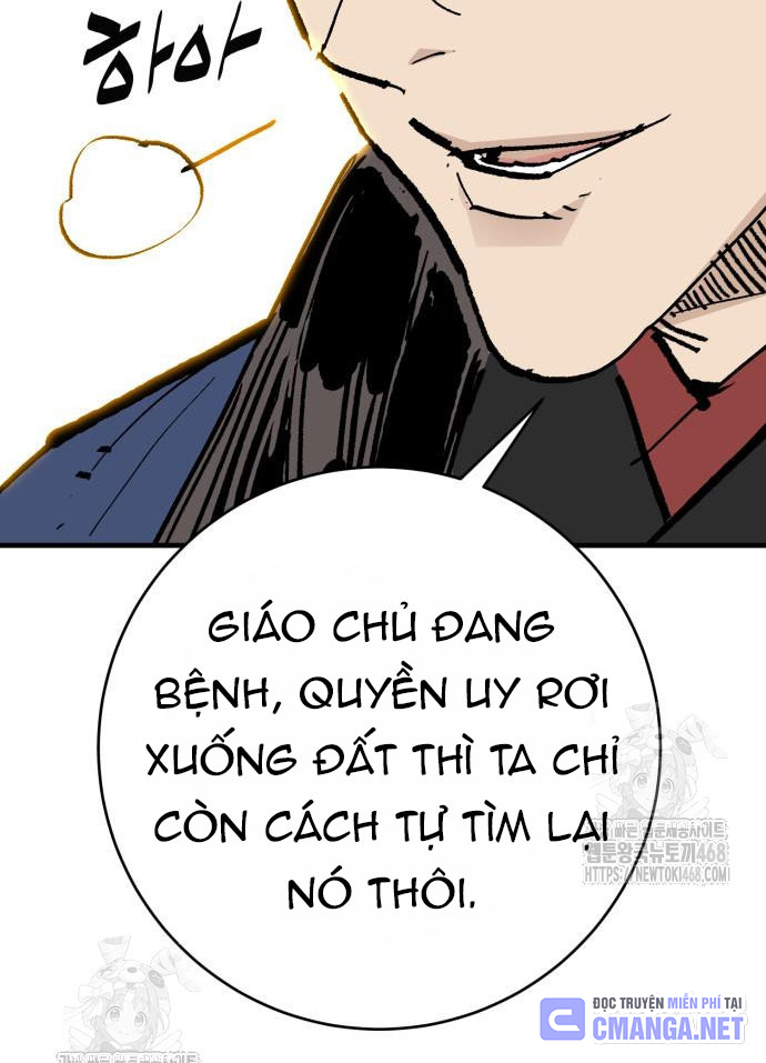 Quỷ Vương Chapter 60 - Trang 2