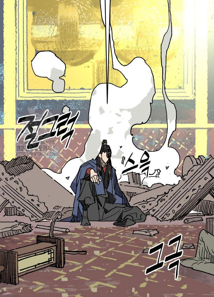 Quỷ Vương Chapter 60 - Trang 2