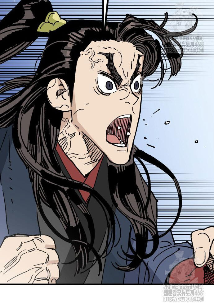 Quỷ Vương Chapter 60 - Trang 2