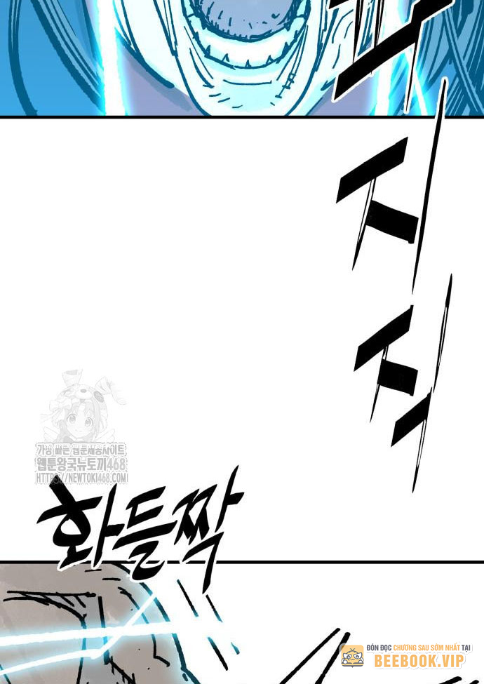 Quỷ Vương Chapter 60 - Trang 2