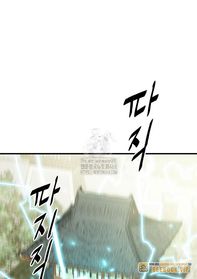 Quỷ Vương Chapter 60 - Trang 2