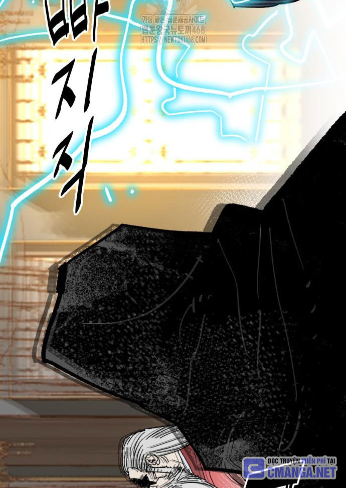 Quỷ Vương Chapter 60 - Trang 2