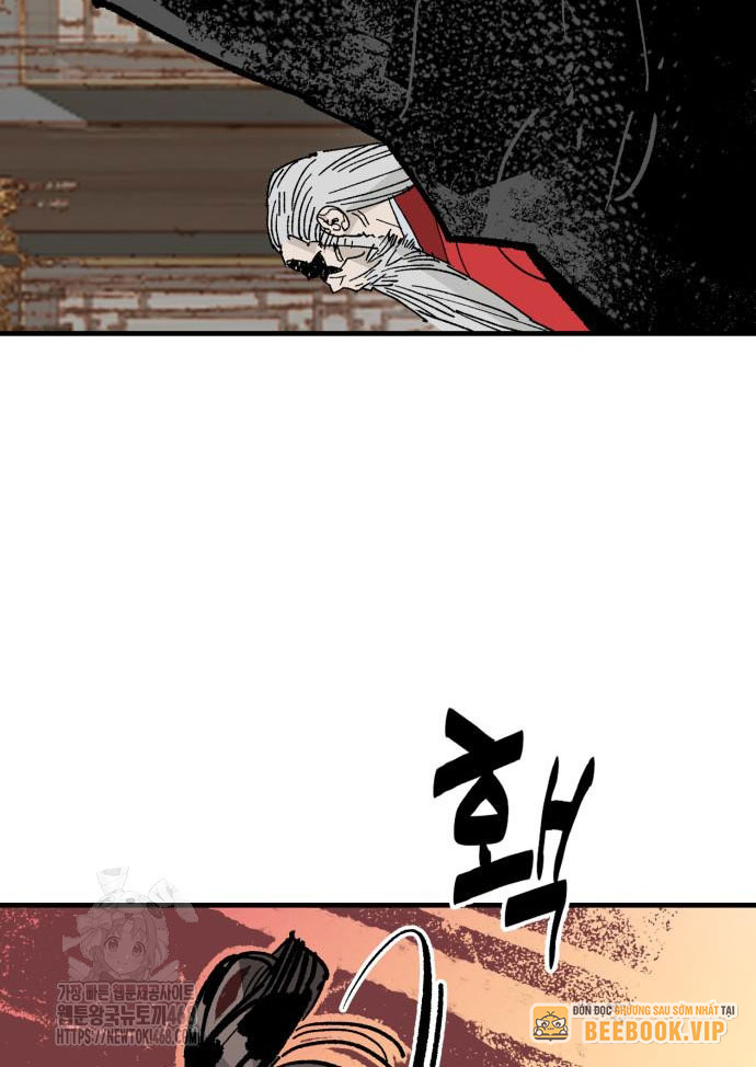 Quỷ Vương Chapter 60 - Trang 2
