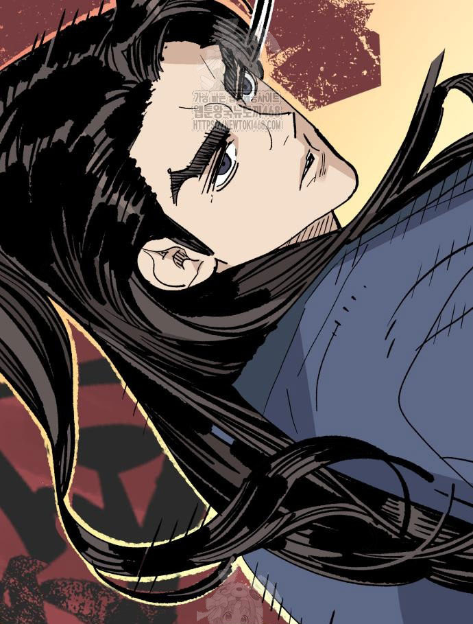 Quỷ Vương Chapter 60 - Trang 2