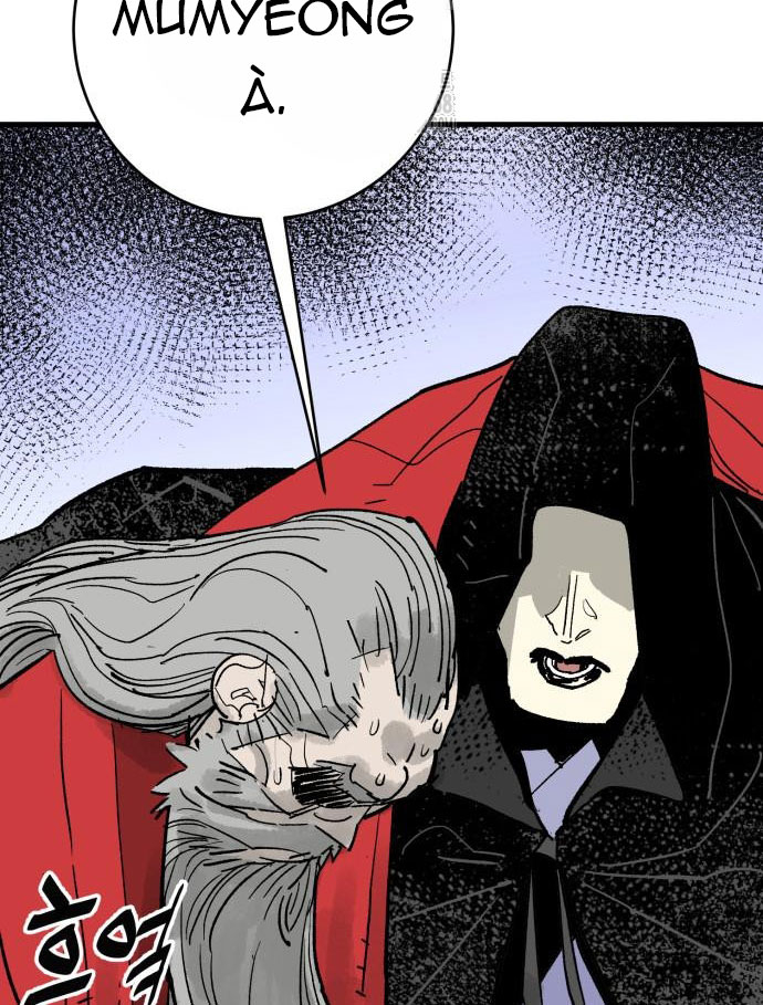 Quỷ Vương Chapter 60 - Trang 2