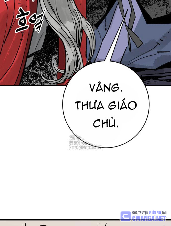 Quỷ Vương Chapter 60 - Trang 2