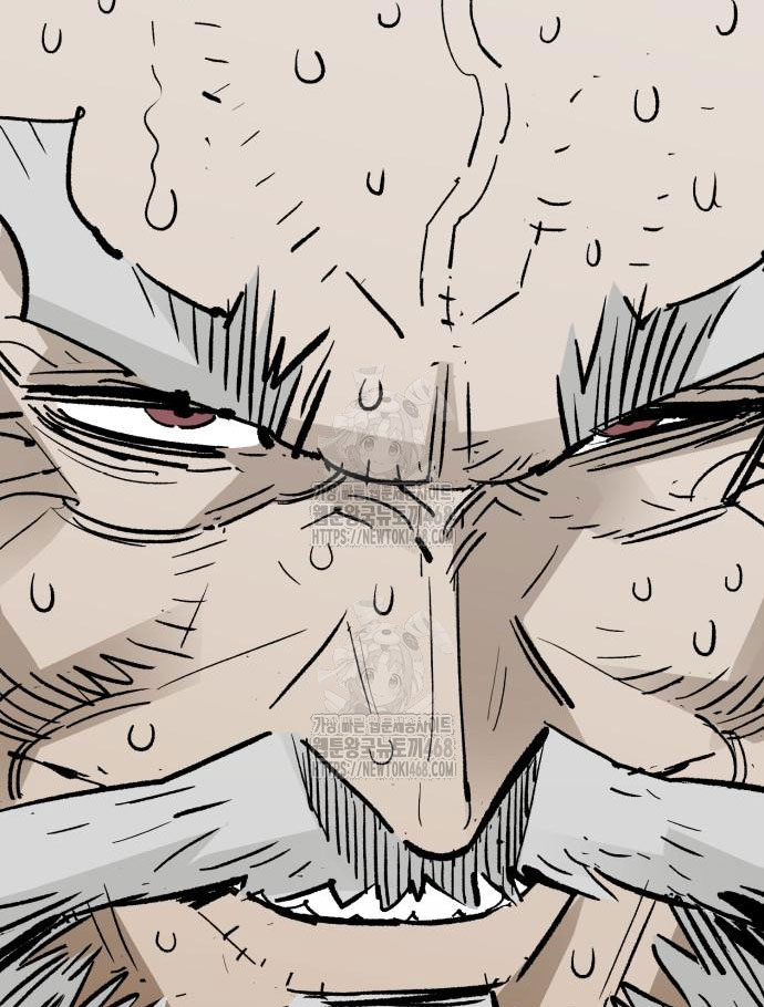 Quỷ Vương Chapter 60 - Trang 2