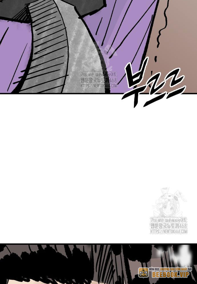 Quỷ Vương Chapter 60 - Trang 2