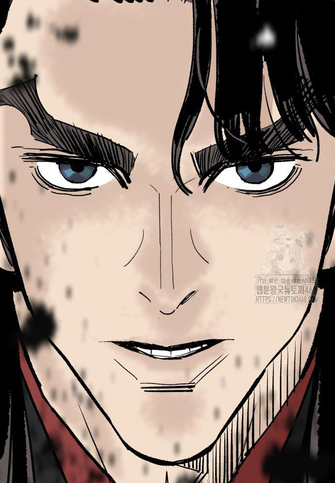 Quỷ Vương Chapter 60 - Trang 2