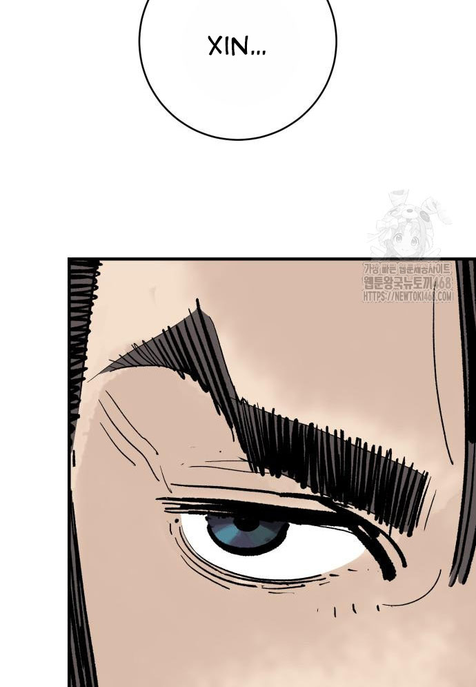Quỷ Vương Chapter 60 - Trang 2