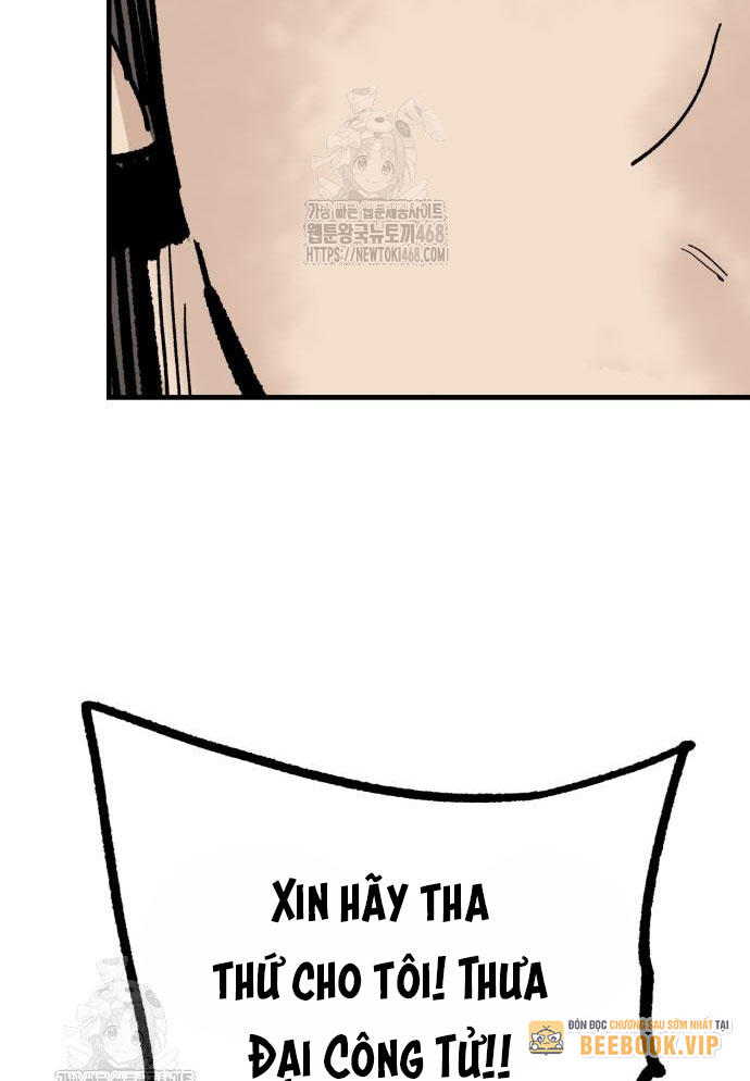 Quỷ Vương Chapter 60 - Trang 2