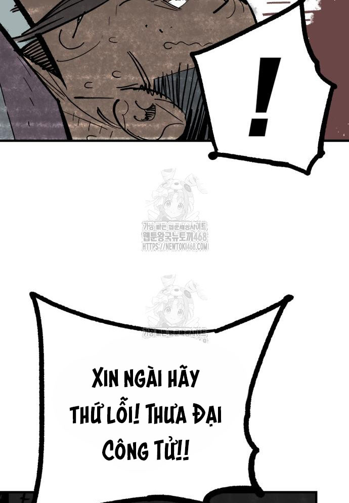 Quỷ Vương Chapter 60 - Trang 2