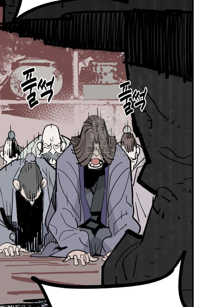 Quỷ Vương Chapter 60 - Trang 2