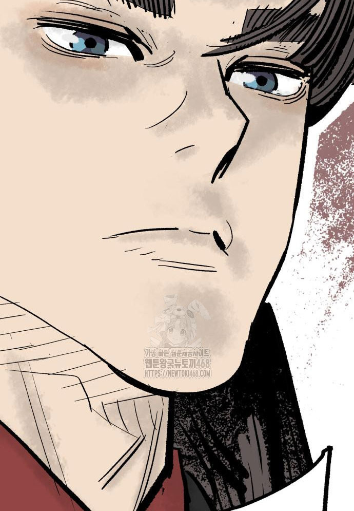 Quỷ Vương Chapter 60 - Trang 2