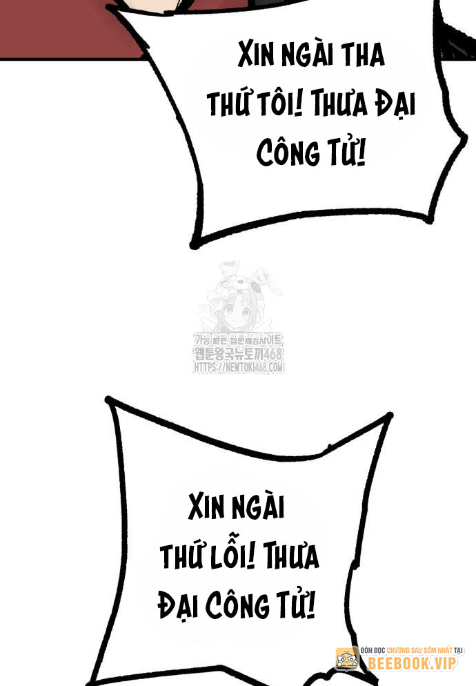 Quỷ Vương Chapter 60 - Trang 2