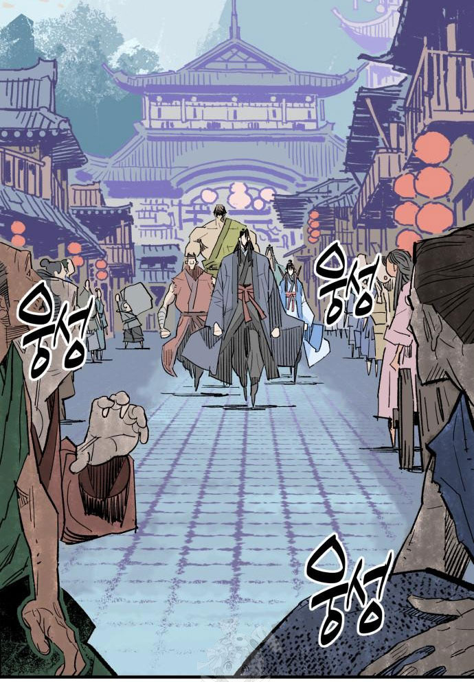 Quỷ Vương Chapter 60 - Trang 2