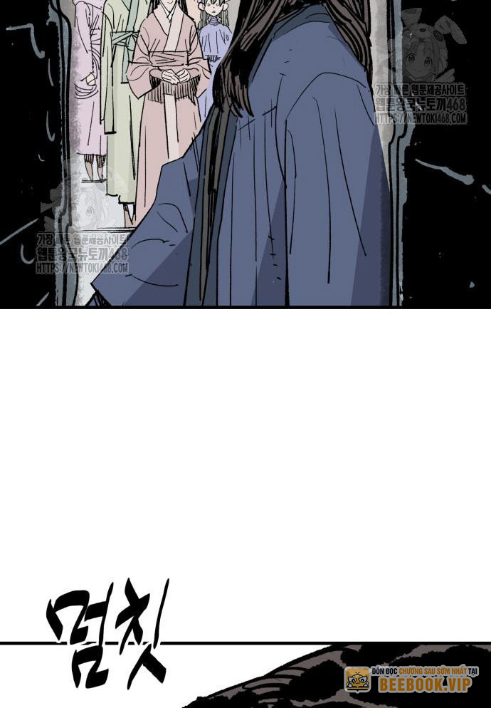 Quỷ Vương Chapter 60 - Trang 2