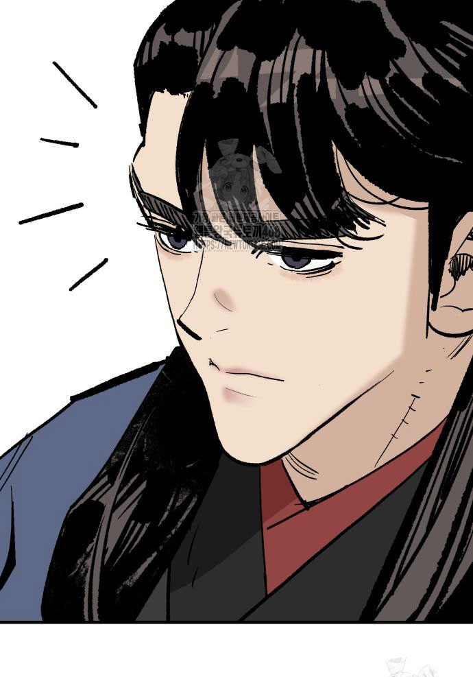 Quỷ Vương Chapter 60 - Trang 2
