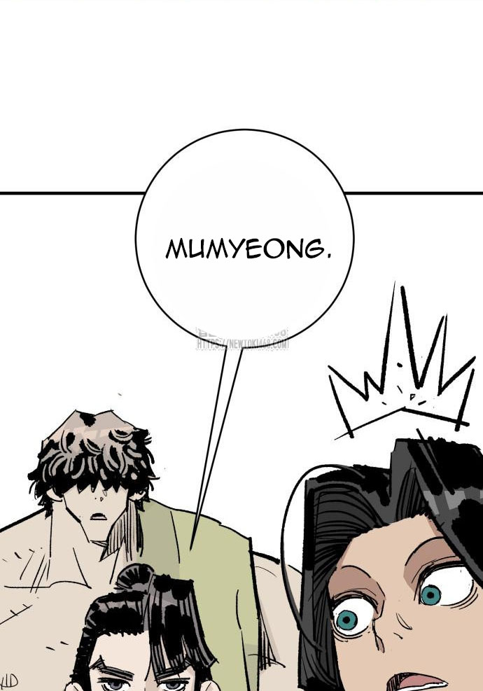 Quỷ Vương Chapter 60 - Trang 2