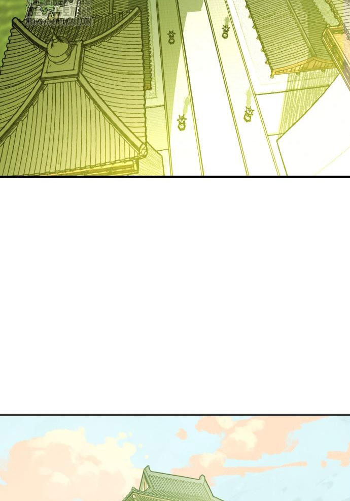 Quỷ Vương Chapter 60 - Trang 2