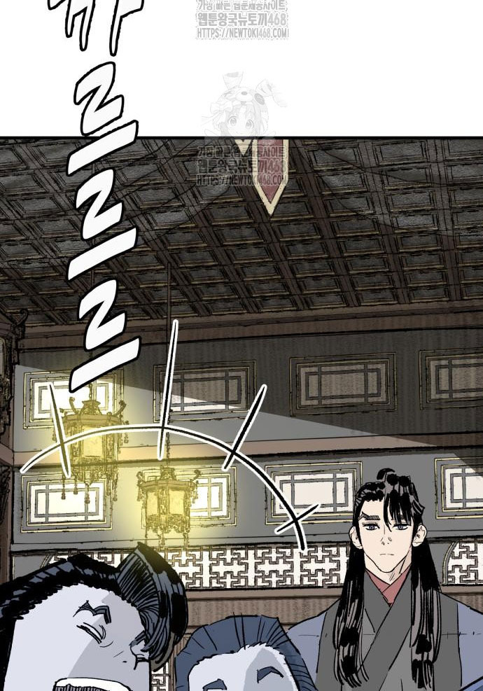 Quỷ Vương Chapter 60 - Trang 2