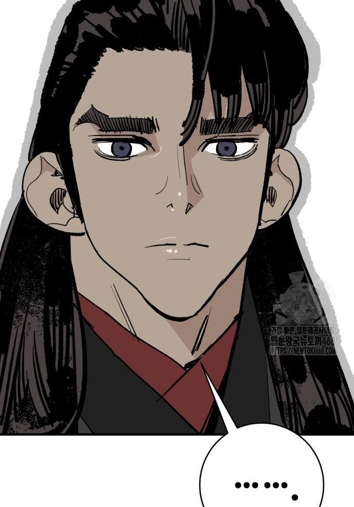 Quỷ Vương Chapter 60 - Trang 2