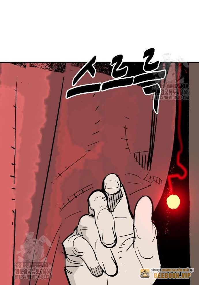 Quỷ Vương Chapter 60 - Trang 2