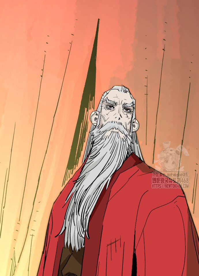 Quỷ Vương Chapter 60 - Trang 2