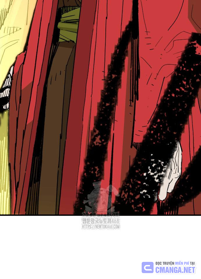 Quỷ Vương Chapter 60 - Trang 2