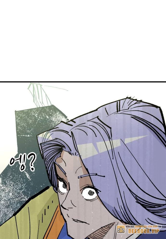 Quỷ Vương Chapter 61 - Trang 2