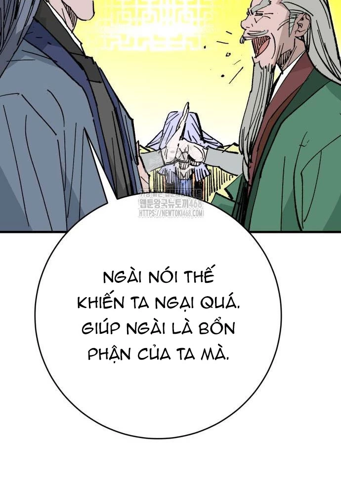 Quỷ Vương Chapter 61 - Trang 2