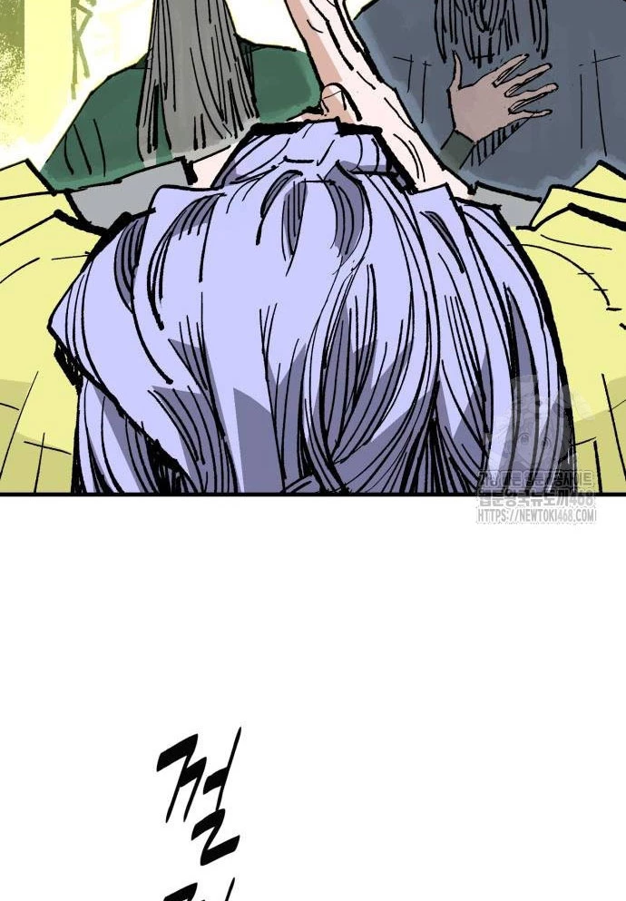 Quỷ Vương Chapter 61 - Trang 2
