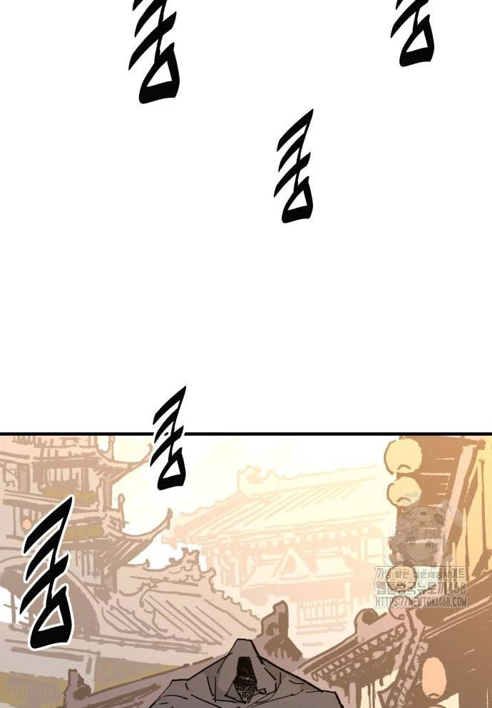 Quỷ Vương Chapter 61 - Trang 2