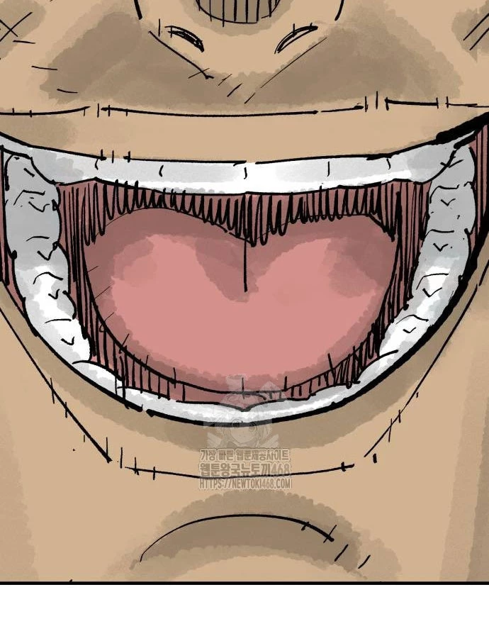 Quỷ Vương Chapter 61 - Trang 2