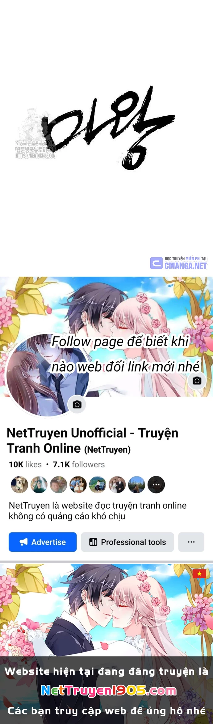 Quỷ Vương Chapter 61 - Trang 2