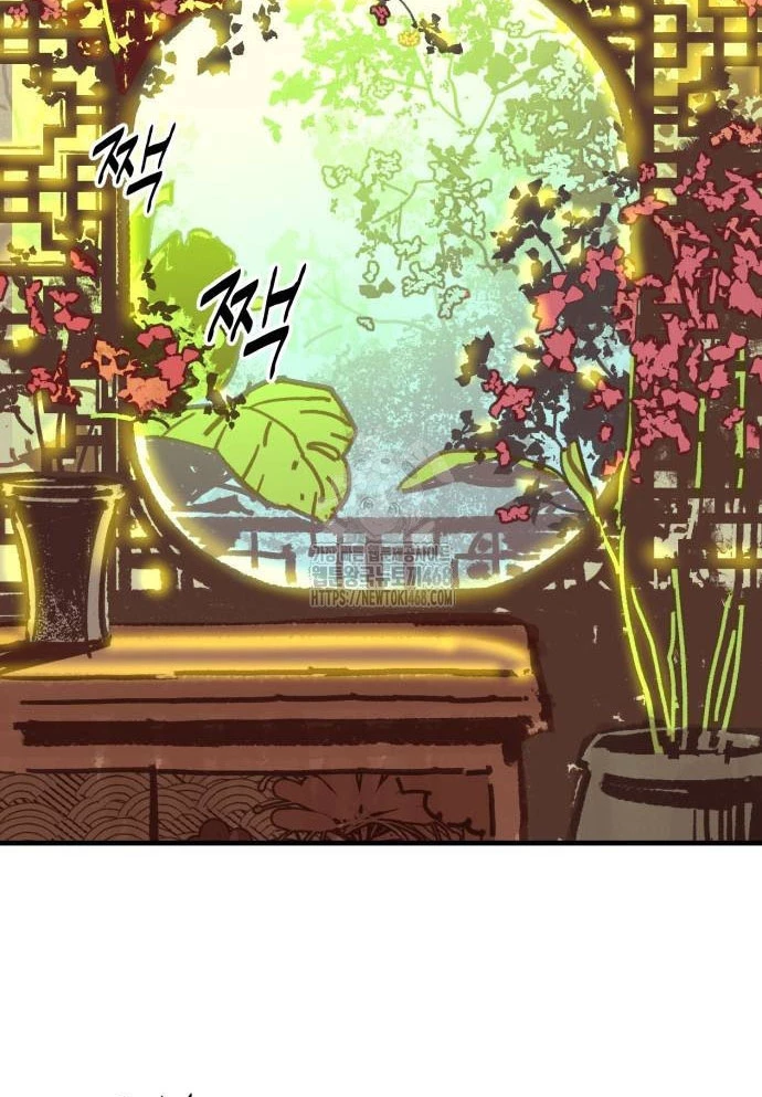 Quỷ Vương Chapter 61 - Trang 2