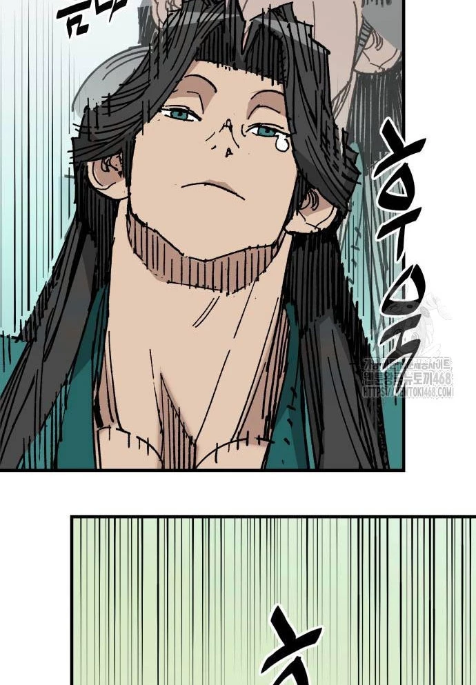 Quỷ Vương Chapter 61 - Trang 2
