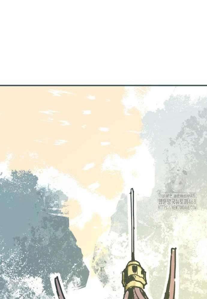 Quỷ Vương Chapter 61 - Trang 2