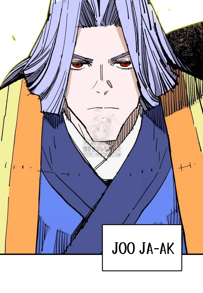 Quỷ Vương Chapter 61 - Trang 2