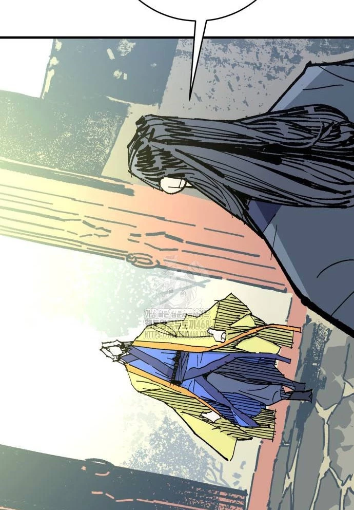 Quỷ Vương Chapter 61 - Trang 2