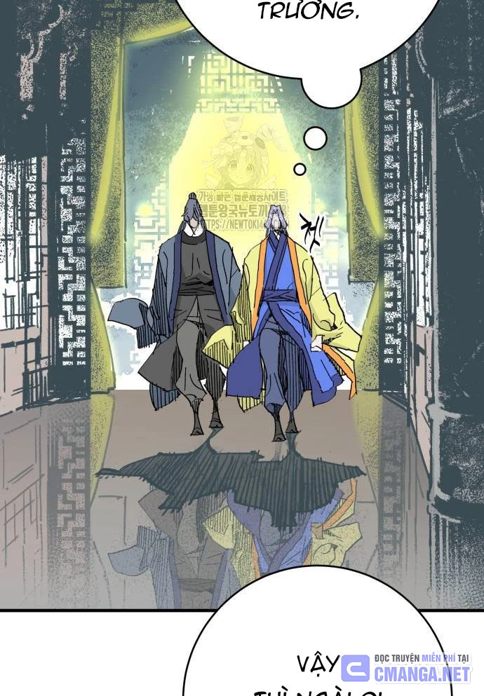 Quỷ Vương Chapter 61 - Trang 2