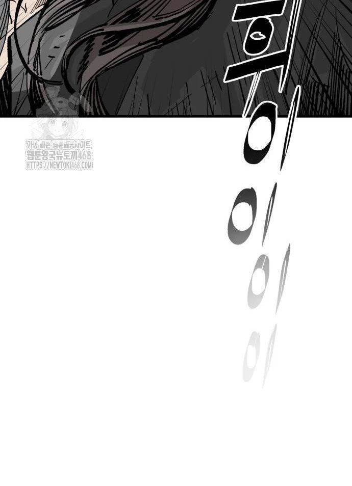 Quỷ Vương Chapter 62 - Trang 2