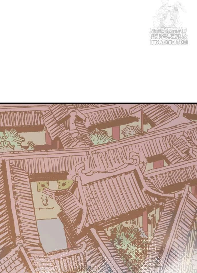 Quỷ Vương Chapter 62 - Trang 2