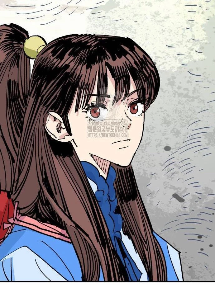 Quỷ Vương Chapter 62 - Trang 2