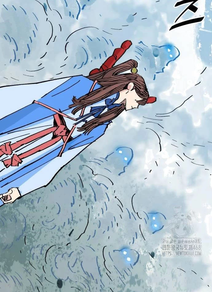 Quỷ Vương Chapter 62 - Trang 2