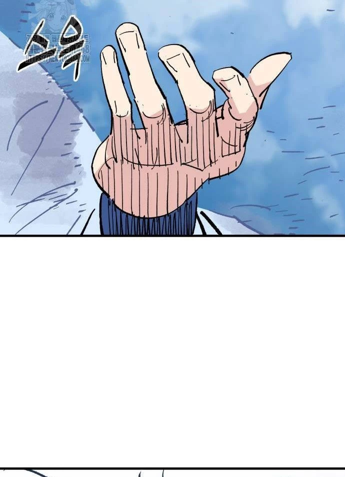 Quỷ Vương Chapter 62 - Trang 2