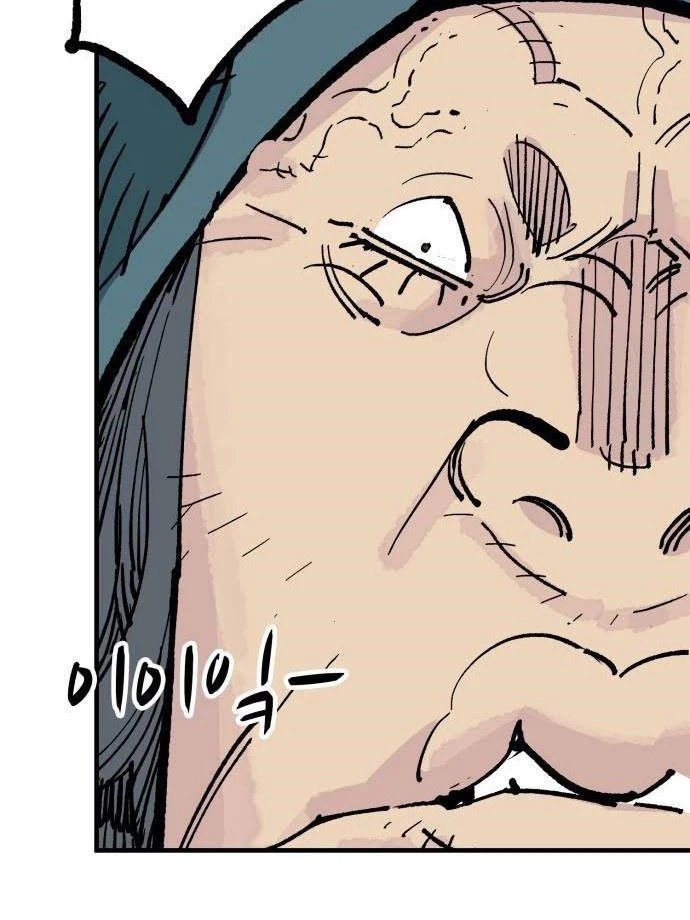 Quỷ Vương Chapter 62 - Trang 2
