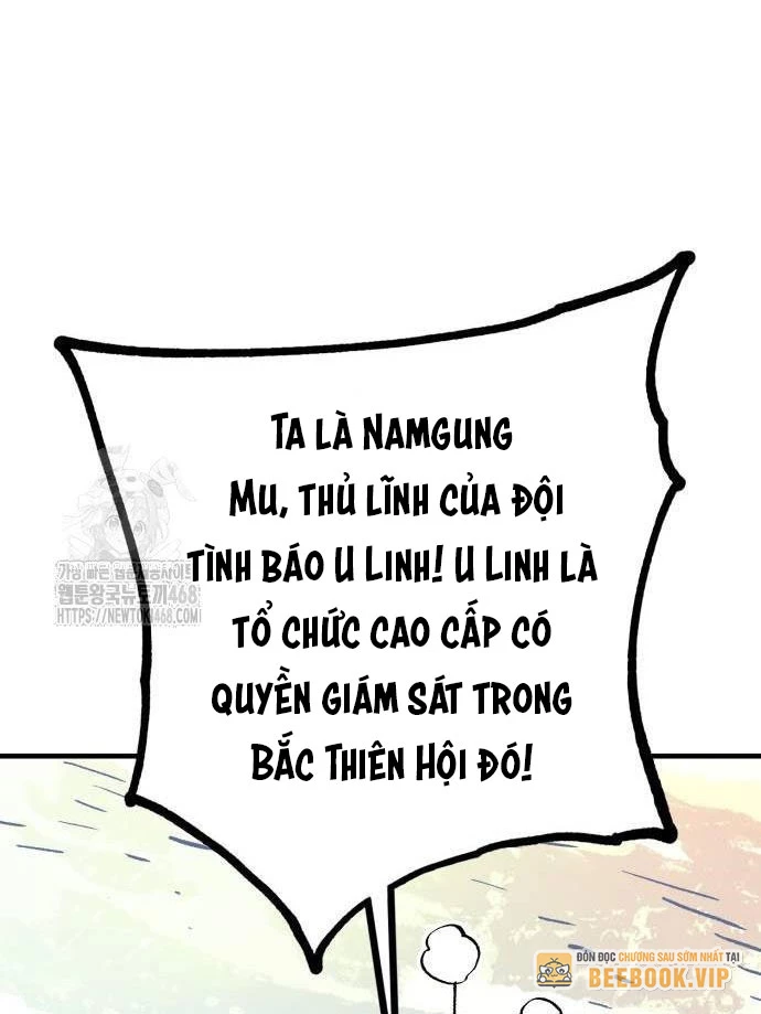 Quỷ Vương Chapter 62 - Trang 2