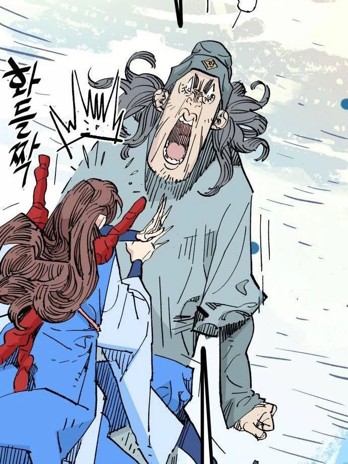 Quỷ Vương Chapter 62 - Trang 2