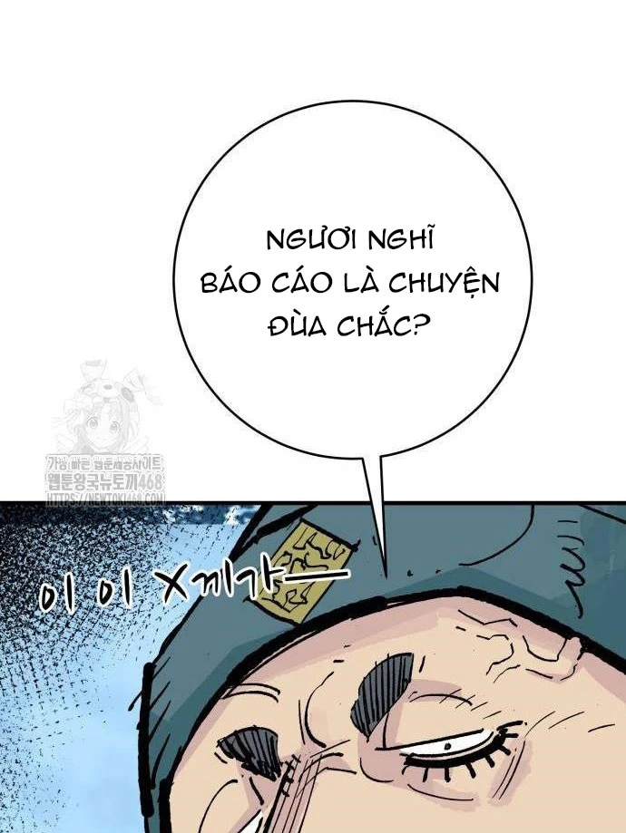 Quỷ Vương Chapter 62 - Trang 2